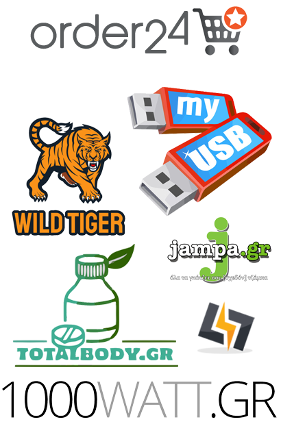 An image of my live websites